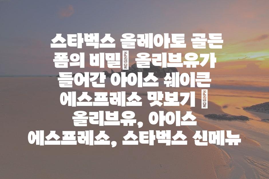 샘플 (77)