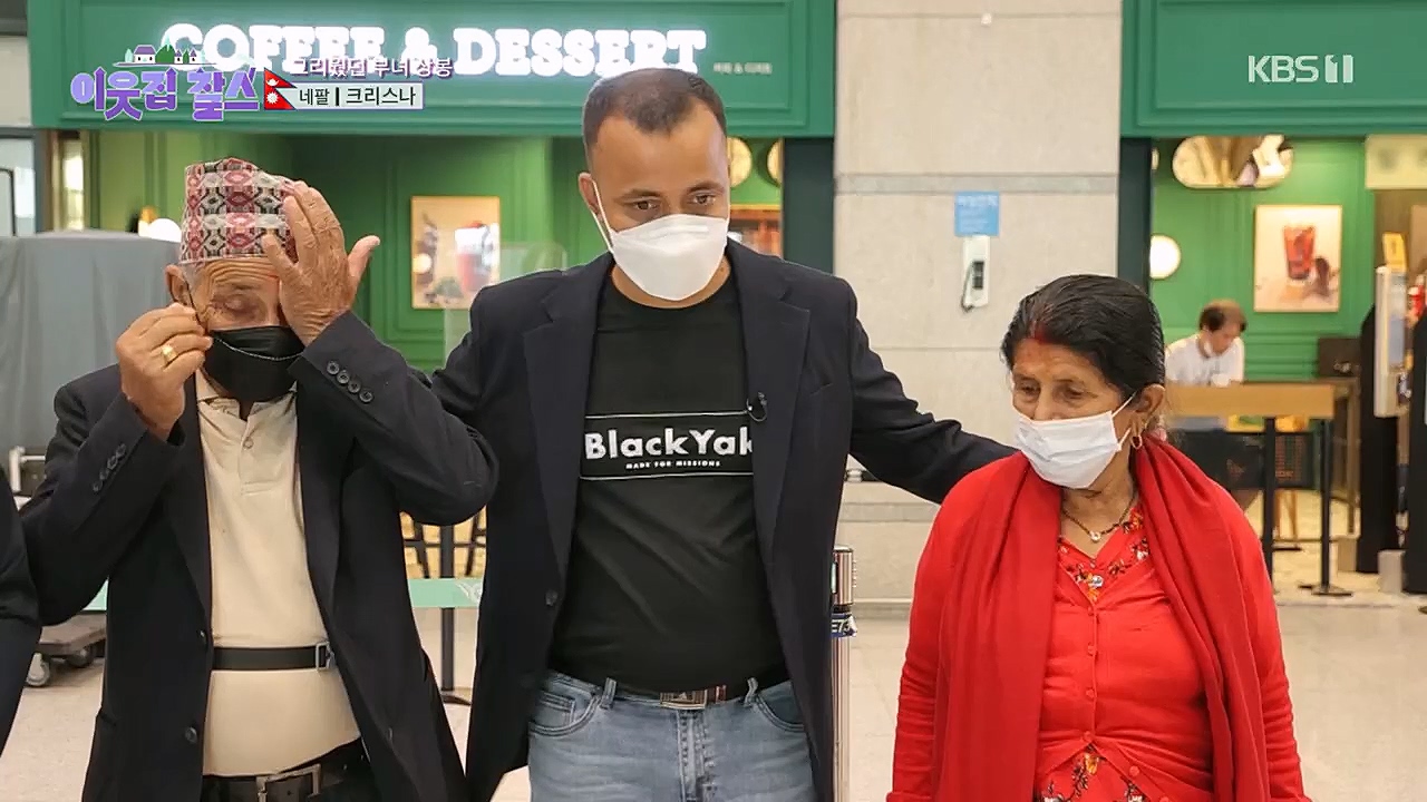 이웃집 찰스.E373.230132p.H264-F1RST.mp4_20230202_195932.105.jpg