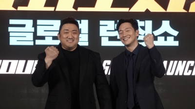 손석구 이미지
