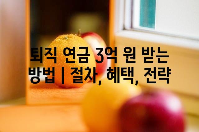 랜덤156