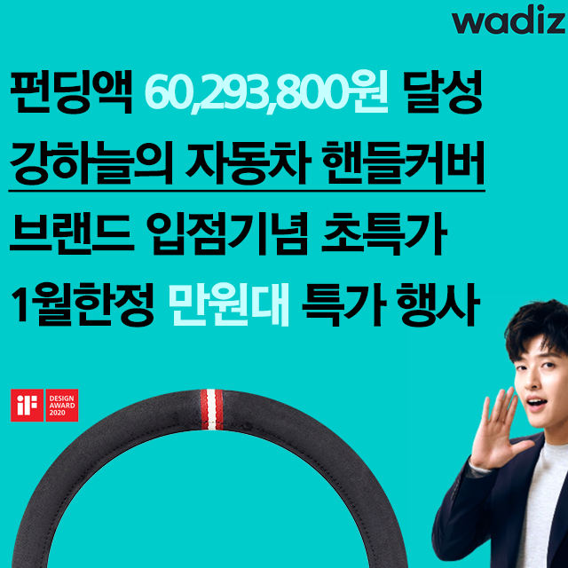  해외직구용 가상카드 카드사별 발급방법 완벽정리