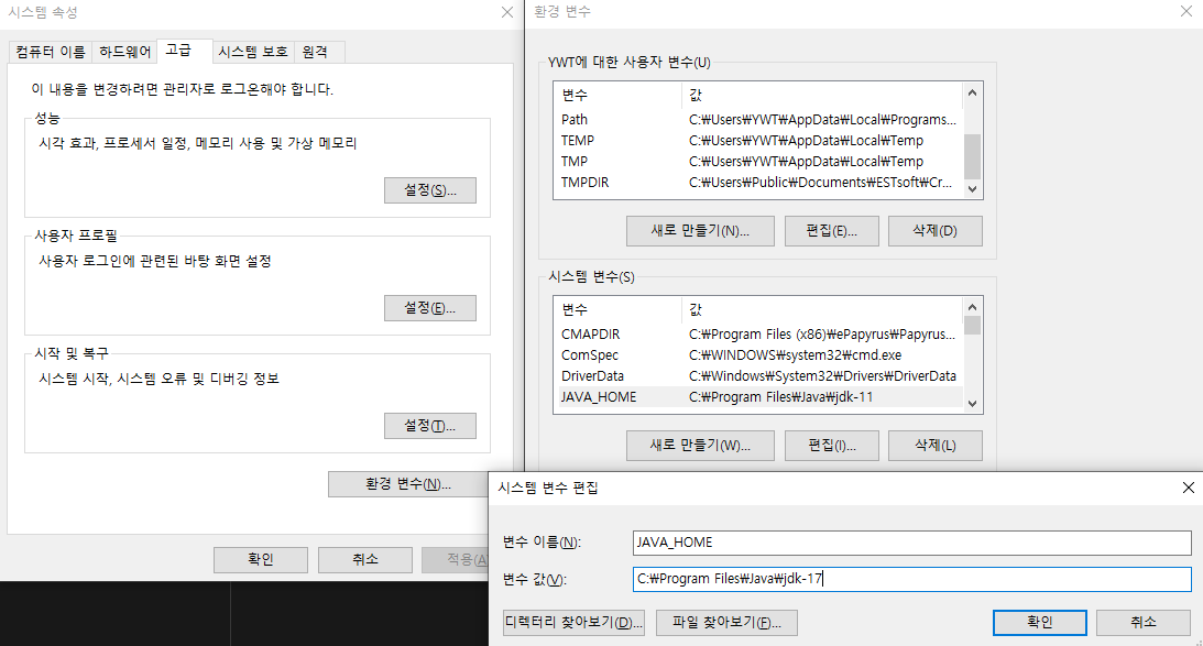 데모(DEMO) 이미지