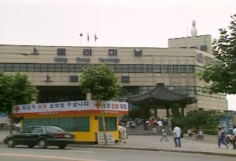 상봉 시외버스 터미널 시간표 예매 요금표_28