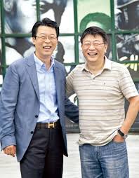 곽규택