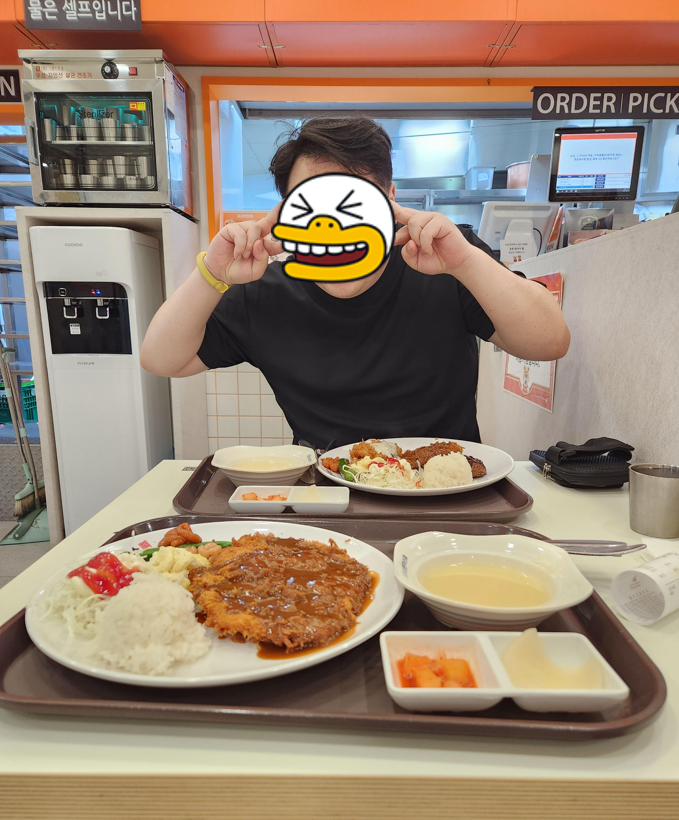 101번지남산돈까스롯데월드점 이미지