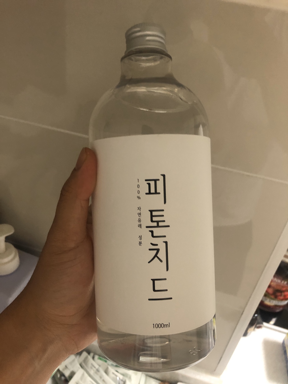  항균스프레이 살균 하기에 딱이든데