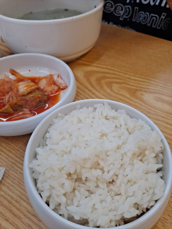 개성본가 공기밥