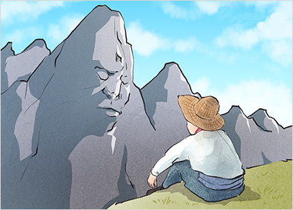  큰 바위 얼굴