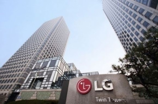  [코스피 상장] LG상사(주) 채용 - 전망·연봉·복지 정보 / 면접 후기
