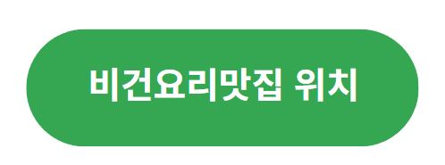 레이지파머스