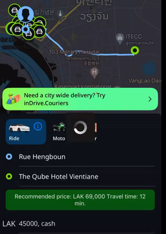 라오스 택시 어플 인드라이브 화면