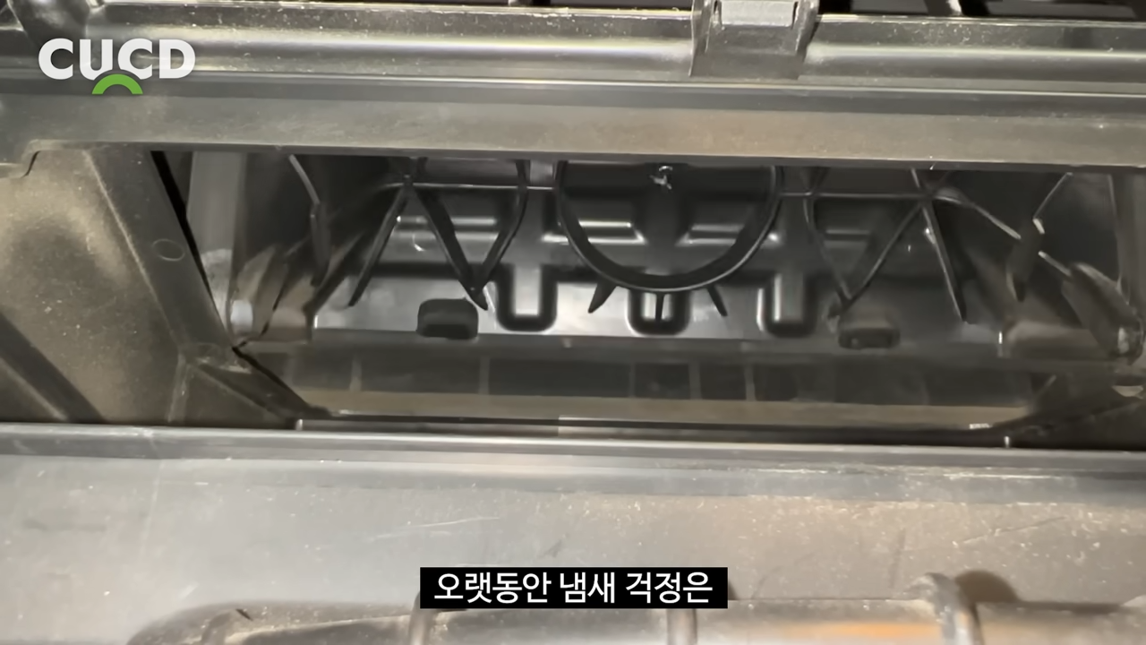 "3초만에 자동차에서 나는 냄새 완벽 제거" 호흡기 건강에 악영향을 미칠 수 있는 에어컨 냄새 없애는 비법 공개! 9 img