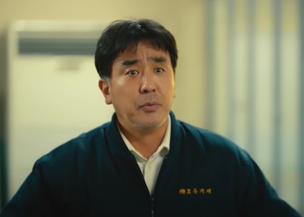 닭강정 등장인물 출연진 줄거리 기본정보