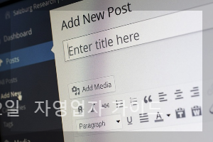 5월2일 임시공휴일 무산 확정 이유 꼭 확인하세요 (+자영업자 가이드)