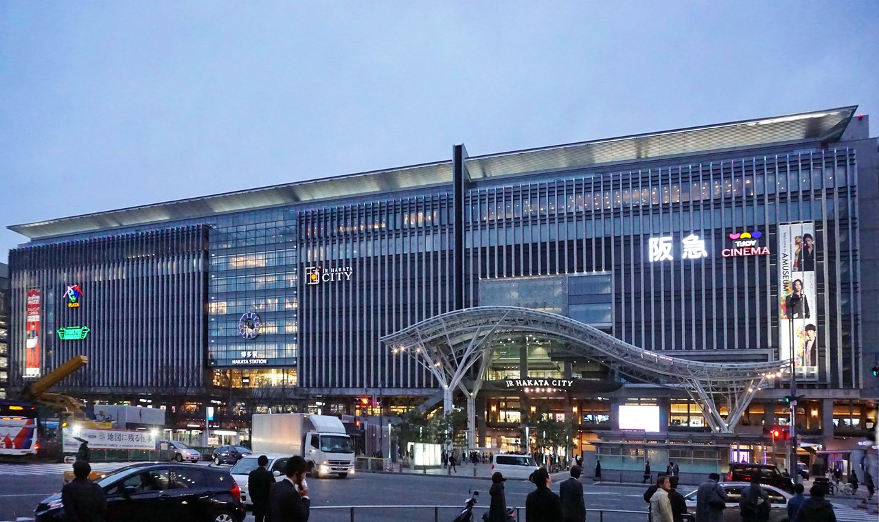 AMU Plaza Hakata City