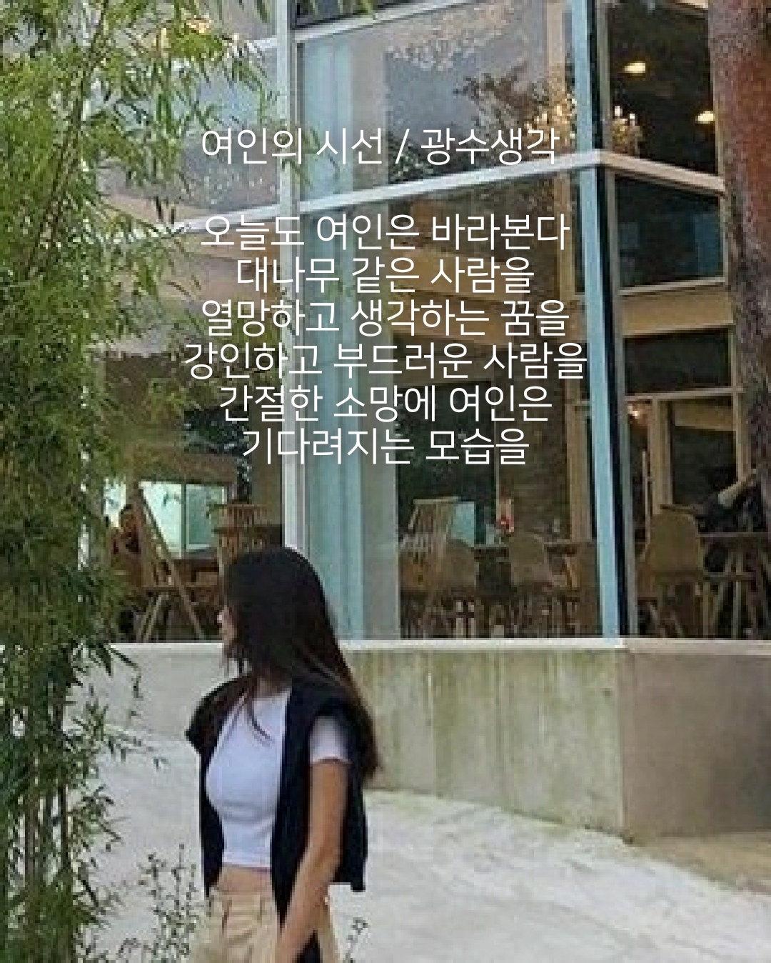주안상 이미지