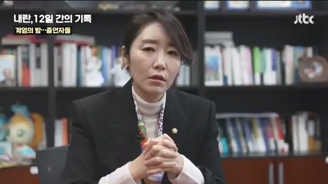 [다시보기] 내란, 12일 간의 기록 - JTBC 특집 다큐.mp4_20241215_145344.858.jpg