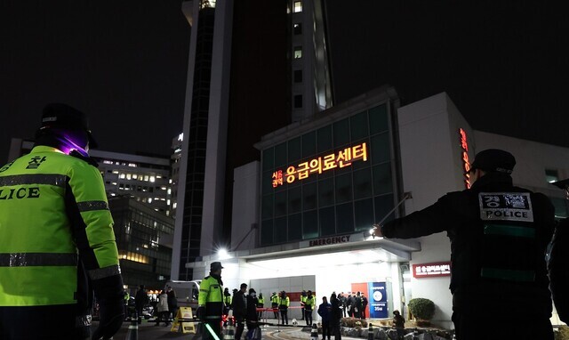 경찰 경무관 승진 인사 31명 명단 김종민, 임경우, 김동욱, 김남희 경무관