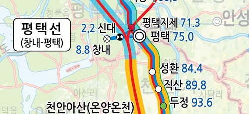 평택역에서 대전행 정차 기차 노선 시간표 소요시간 첫기차 마지막 기차