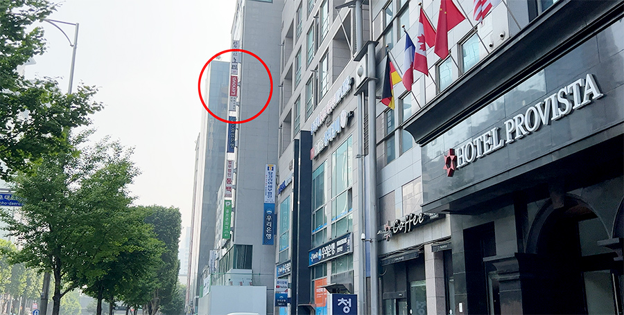 레노버 리전5프로 게이밍 노트북 AS 수리 후기 @ 레노버 강남서비스 센터 레노버 리전5프로 게이밍 노트북 As 수리 후기 @ 레노버 강남서비스 센터