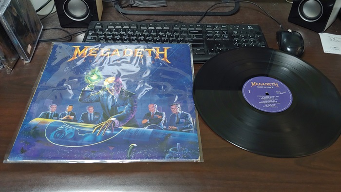  이 블로그 초기에 썼던 그 Megadeth Rust In Peace에 얽힌 이야기...