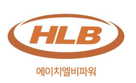  에이치엘비파워 티에스바이오 호재 될까