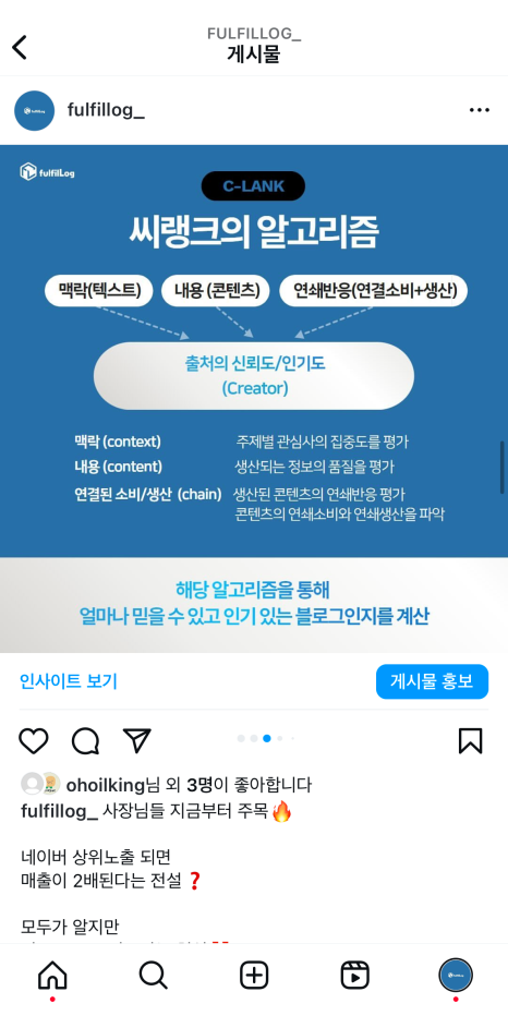 리덴 이미지