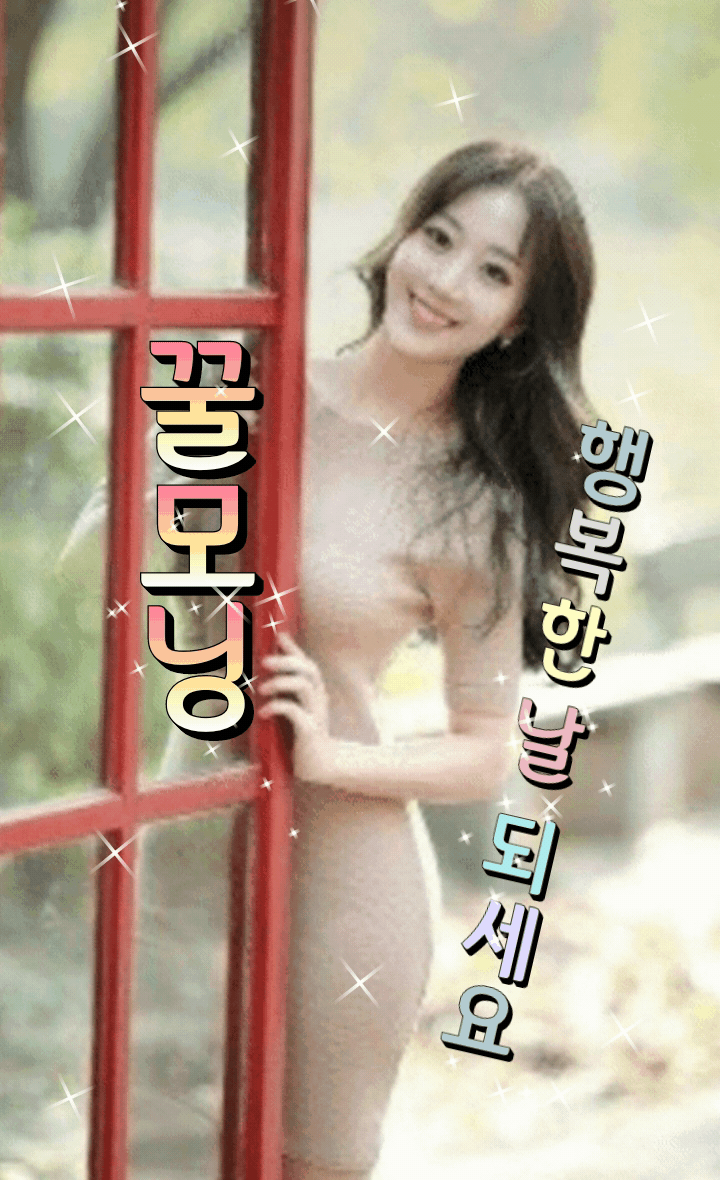 봄꽃 목련과 벚꽃이 한창입니다 / 꽃길만 걸으면 (03/23/22) 64