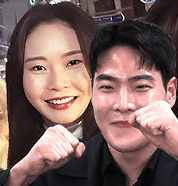관용의 허세 뜻 나는솔로 25기 상철 순자 충격 나솔 현커 상황 라방 요약
