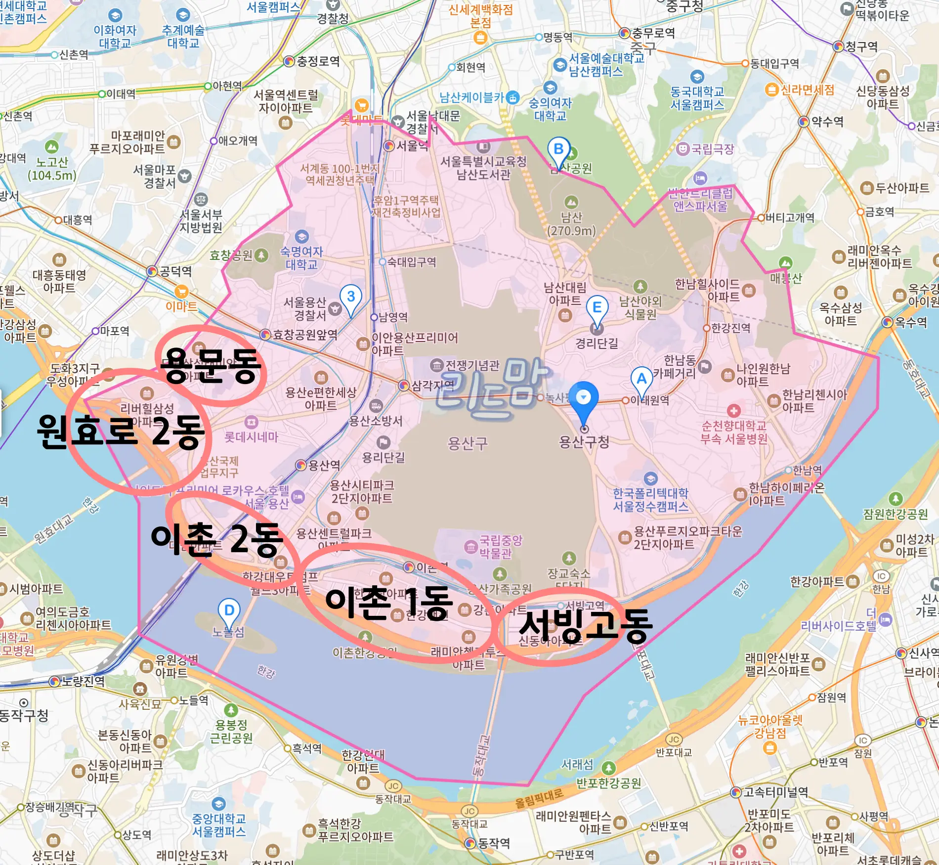 용산-입지평가-생활권별 인구수-가족단위 인구수