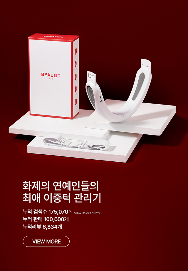 ＢnＤ最新　KoreanＢeauty brand ＢnＤ5点セット img.jpg