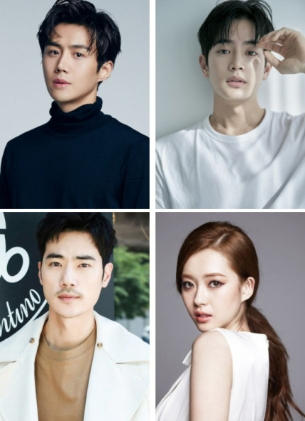  김선호 복귀작 '슬픈 열대', 12월 10일 촬영 돌입! [사진]