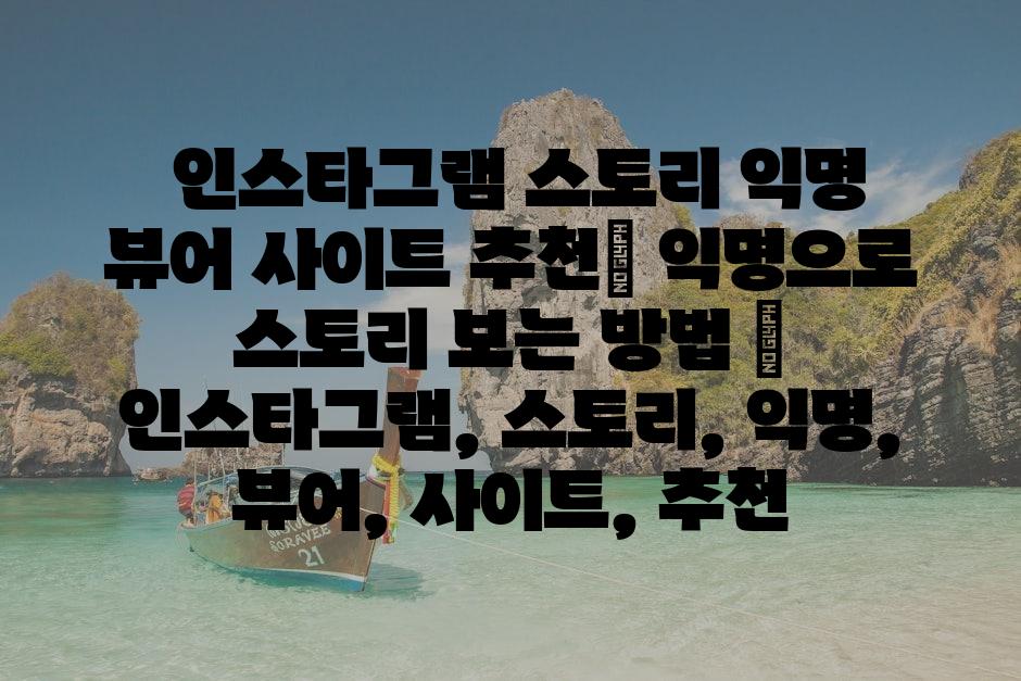 샘플 (80)