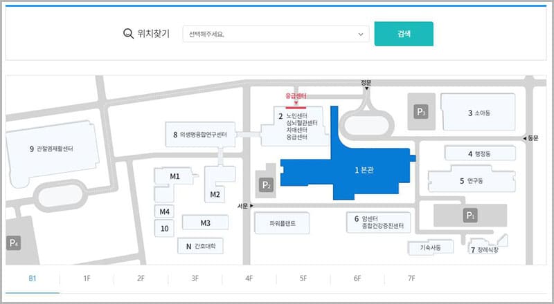 충남대병원 원내배치도