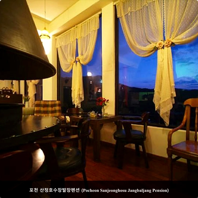 포천 산정호수장발장펜션 (Pocheon Sanjeonghosu Jangbaljang Pension)_5