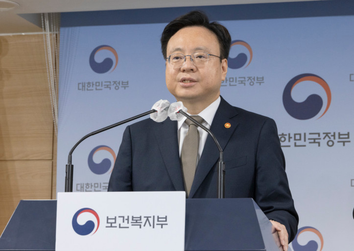 간호법안, 재의요구하기로 제20회 국무회의 의결
