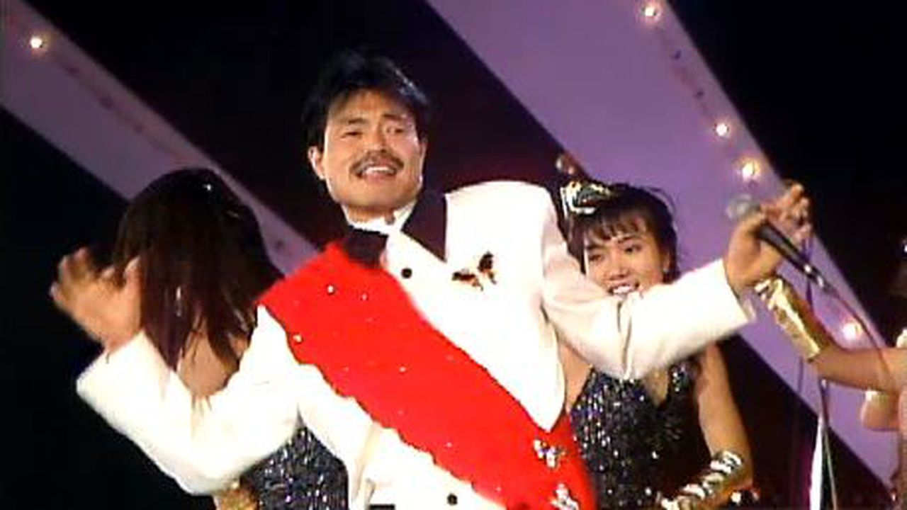 김흥국 공연 모습