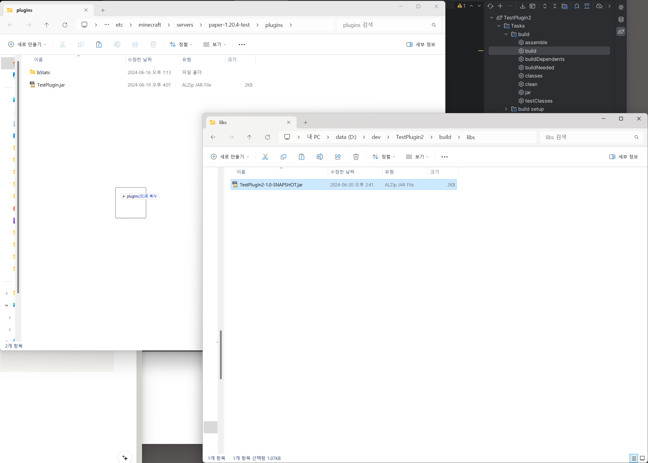  intellij 