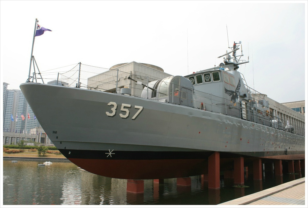 연평해전 참수리 357호 참수리급 고속정