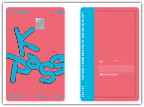 K-패스 삼성카드 디자인