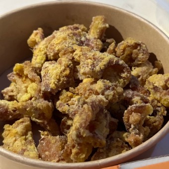 포항초 닭강정