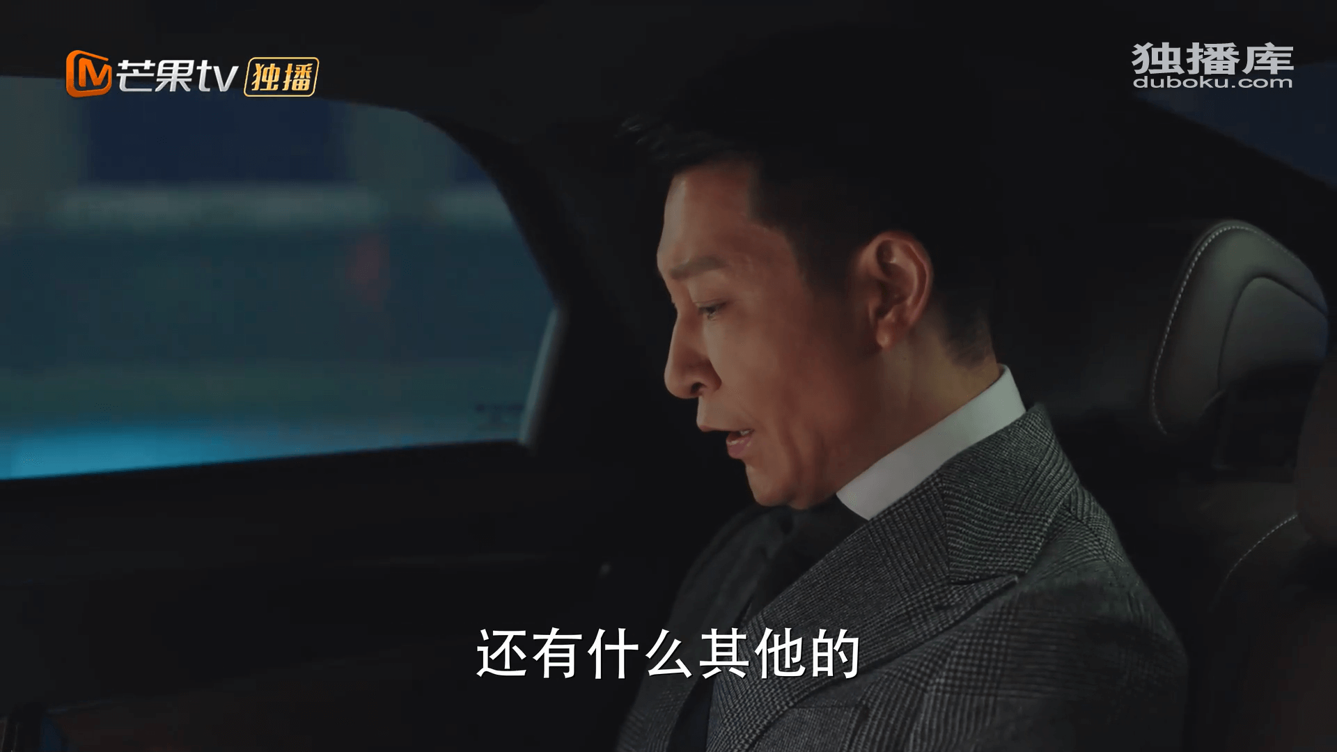 드라마 대사