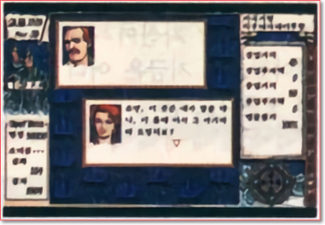 카탈리나의 도움으로 무사히 술집을 빠져 나왔다