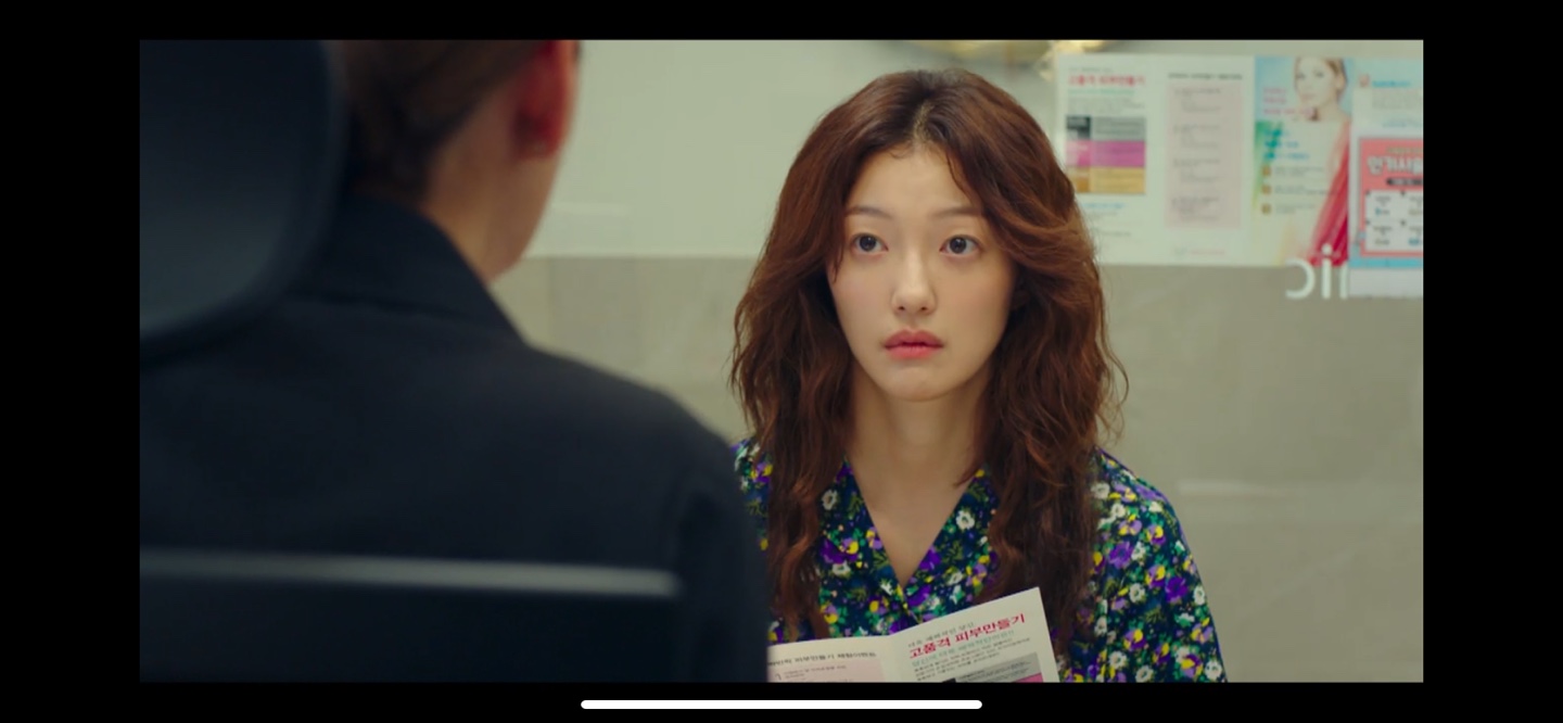나의 해방일지 4회차 정보_줄거리 및 리뷰 - 나의 해방일지 - 나의 해방일지 4회 줄거리 및 리뷰 나의 해방일지 4회차 정보_줄거리 및 리뷰 - 나의 해방일지 - 나의 해방일지 4회 줄거리 및 리뷰