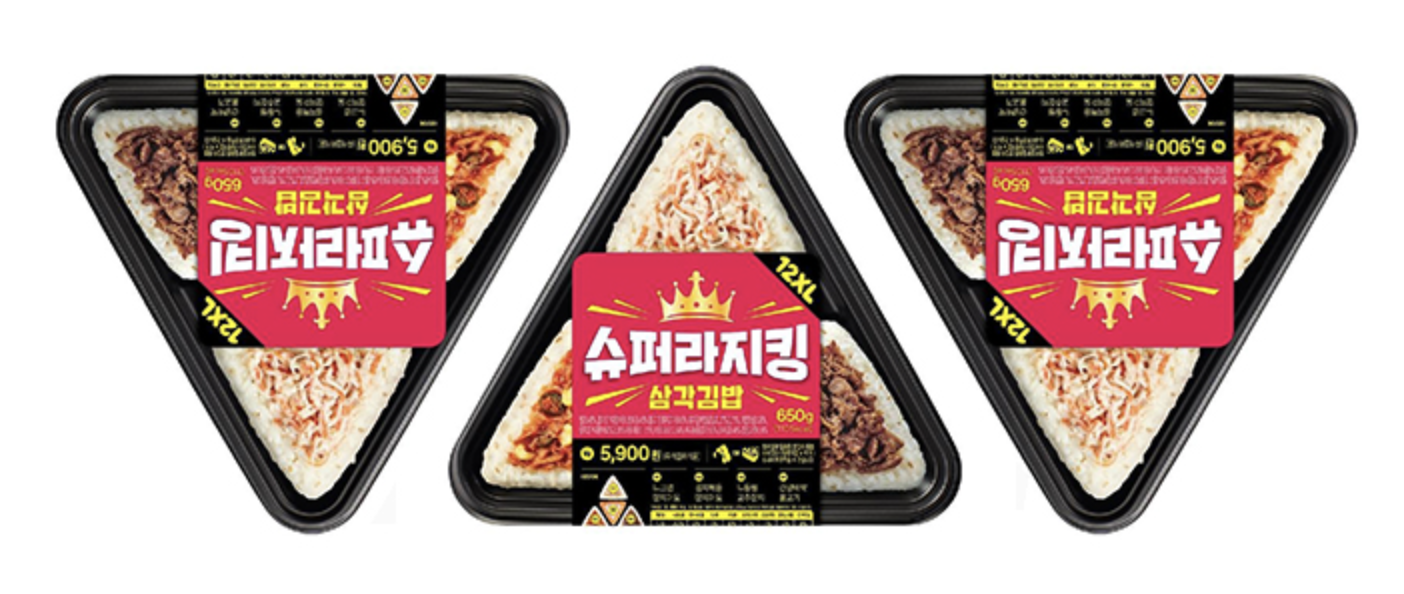 슈퍼 라지킹 삼각김밥