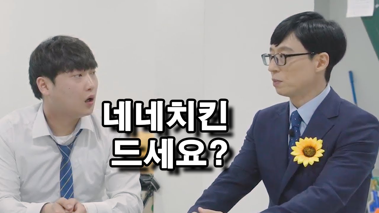 <진용진>에 대해서 모조리 알려드리겠습니다. 꼭보세욬ㅋㅋ