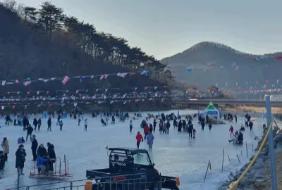영양꽁꽁겨울축제