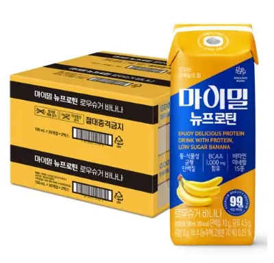 단백질 음료