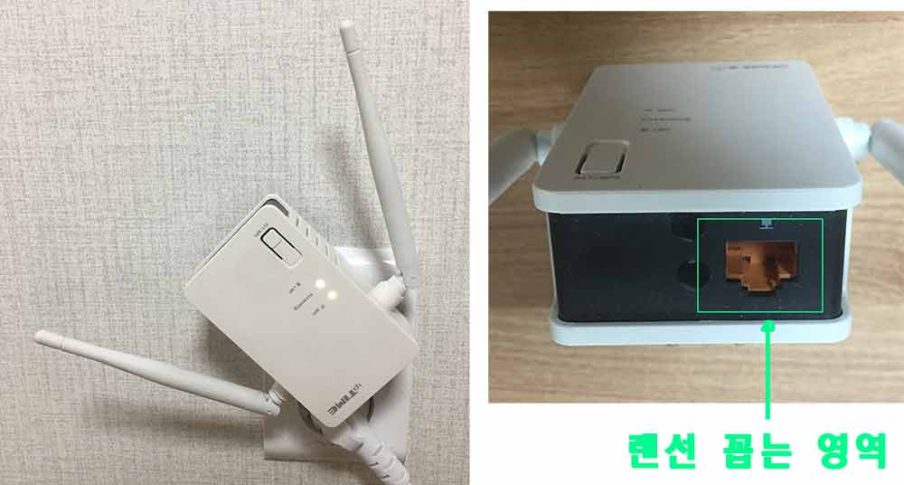 설치-모습과-랜선-연결하는-곳