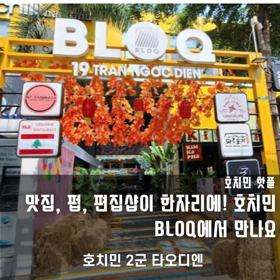 예술공간하루 이미지